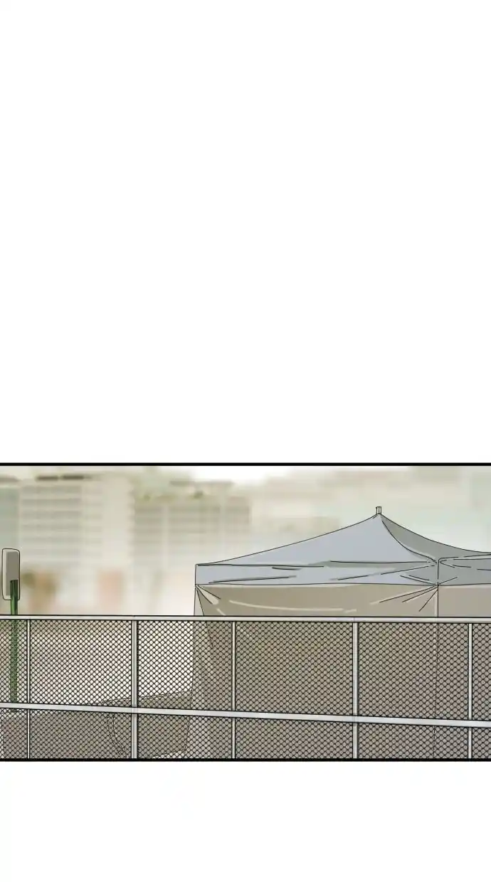 One Day, Suddenly, Seoul Is Chapter 38