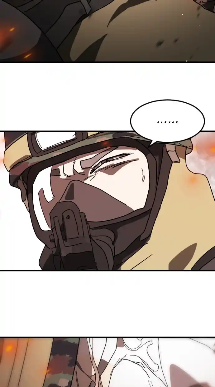 One Day, Suddenly, Seoul Is Chapter 39