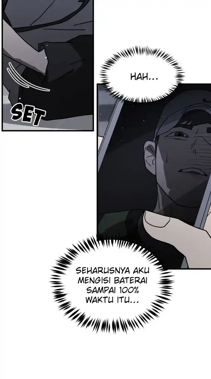 One Day, Suddenly, Seoul Is Chapter 39