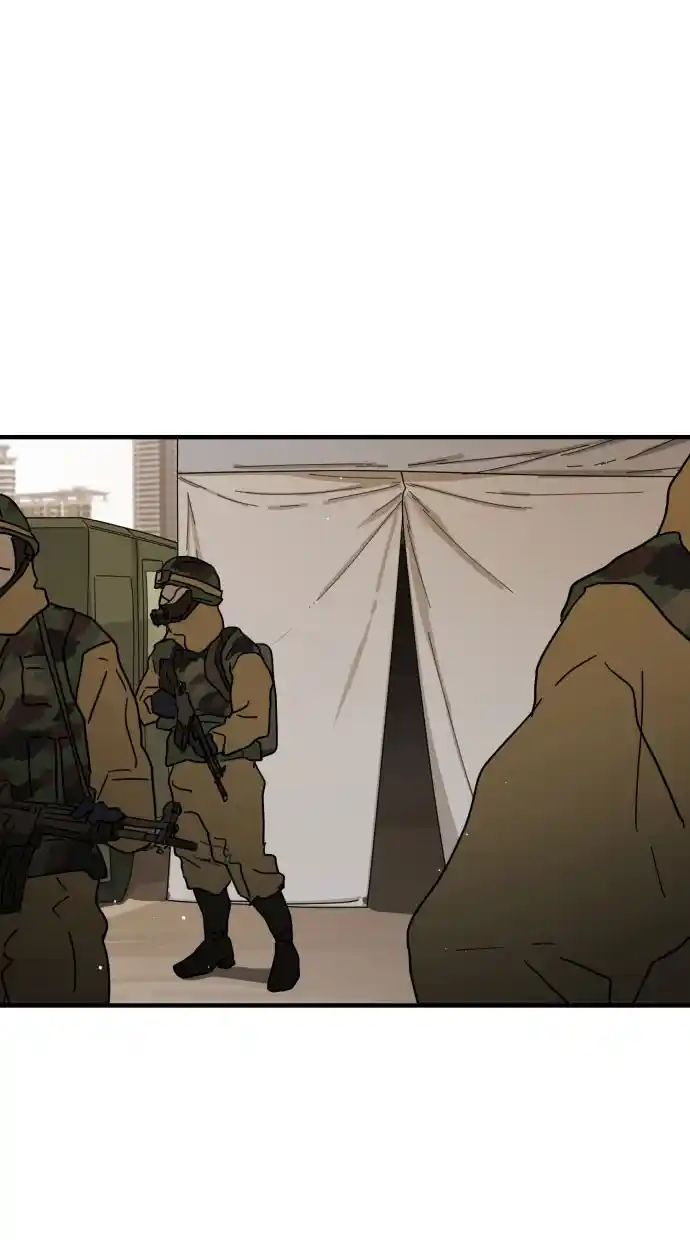 One Day, Suddenly, Seoul Is Chapter 39