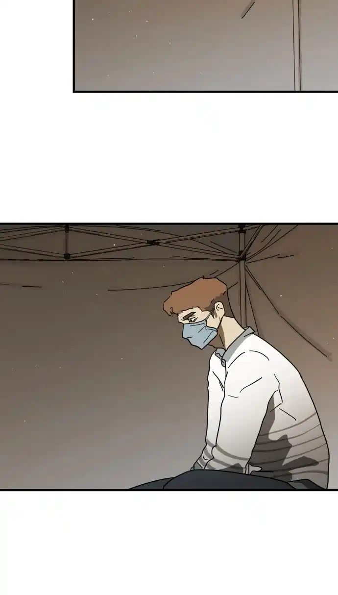 One Day, Suddenly, Seoul Is Chapter 39