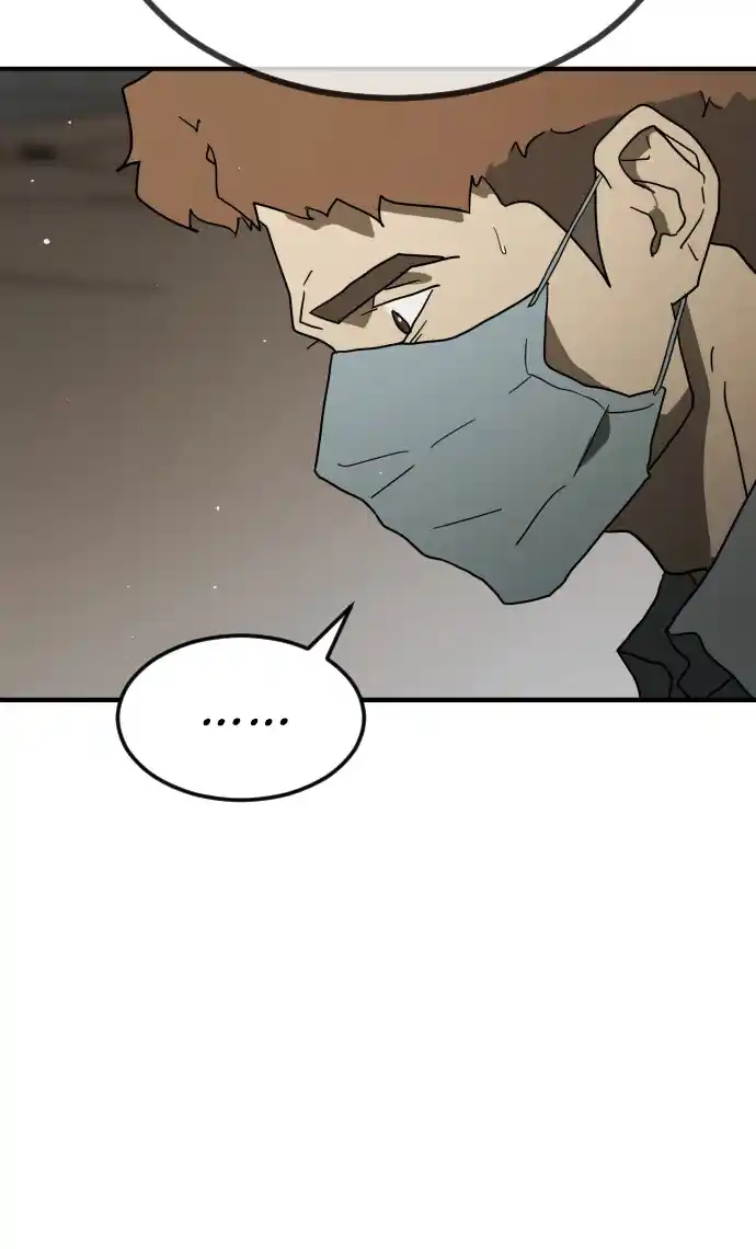 One Day, Suddenly, Seoul Is Chapter 39