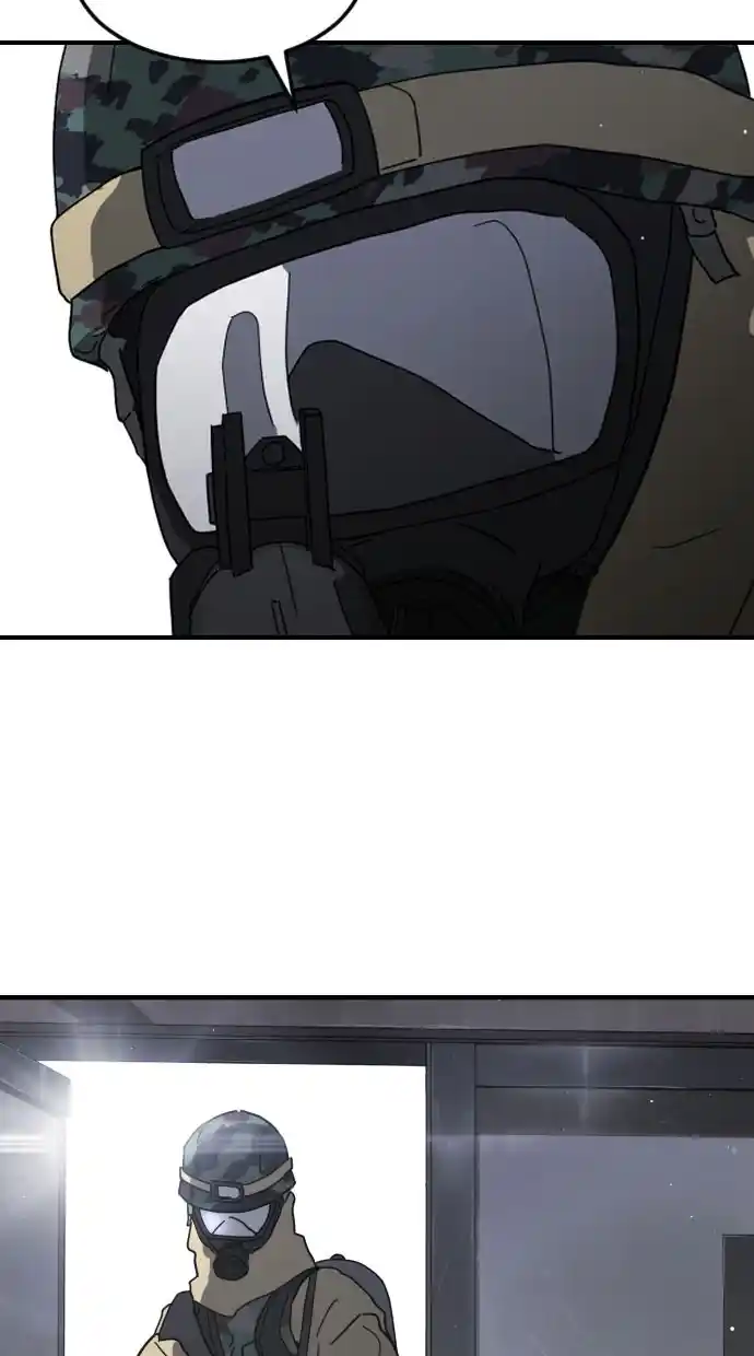 One Day, Suddenly, Seoul Is Chapter 40