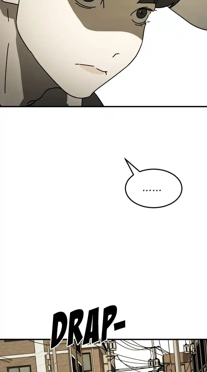 One Day, Suddenly, Seoul Is Chapter 40