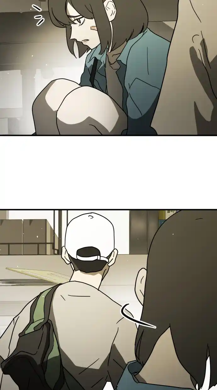 One Day, Suddenly, Seoul Is Chapter 41