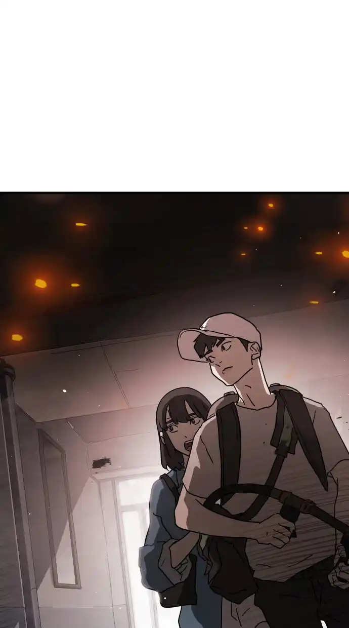 One Day, Suddenly, Seoul Is Chapter 41