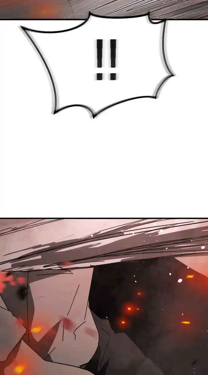 One Day, Suddenly, Seoul Is Chapter 42