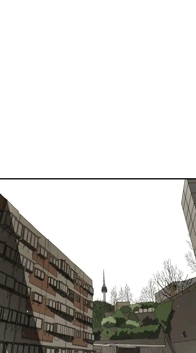 One Day, Suddenly, Seoul Is Chapter 42