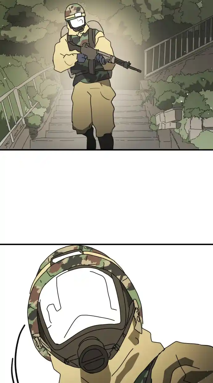 One Day, Suddenly, Seoul Is Chapter 42