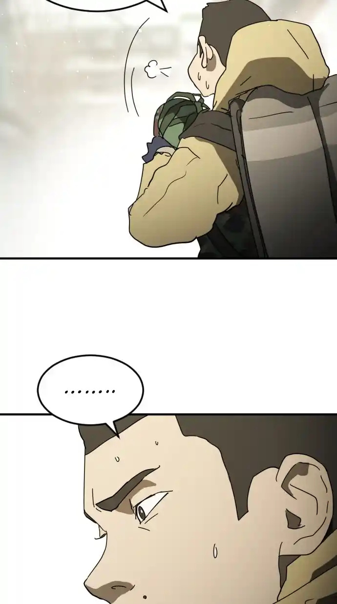 One Day, Suddenly, Seoul Is Chapter 42