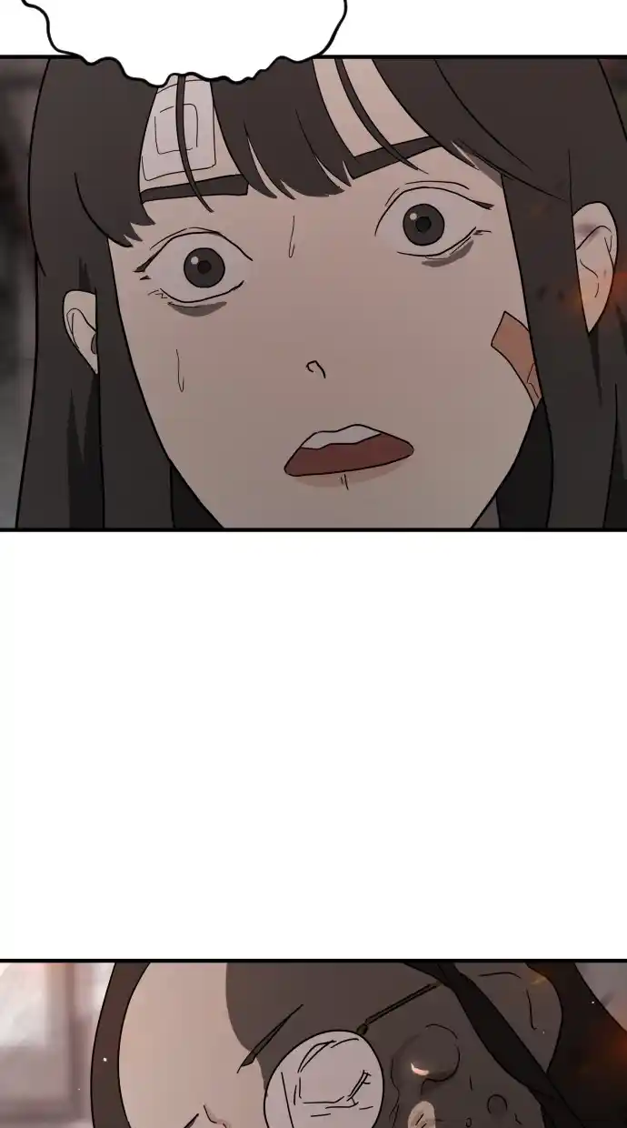 One Day, Suddenly, Seoul Is Chapter 42