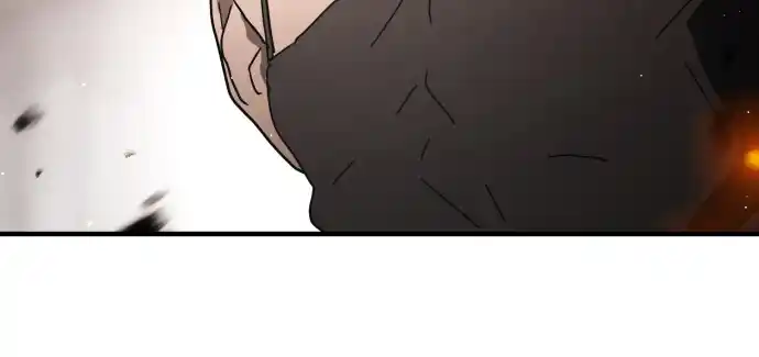 One Day, Suddenly, Seoul Is Chapter 43