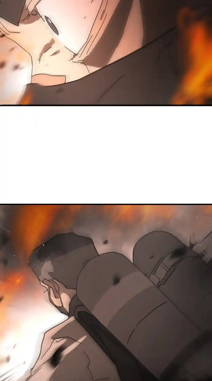 One Day, Suddenly, Seoul Is Chapter 43