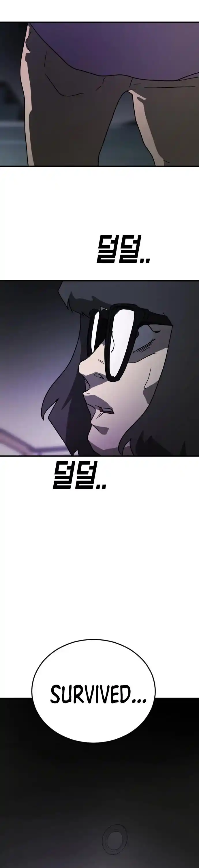 One Day, Suddenly, Seoul Is Chapter 50