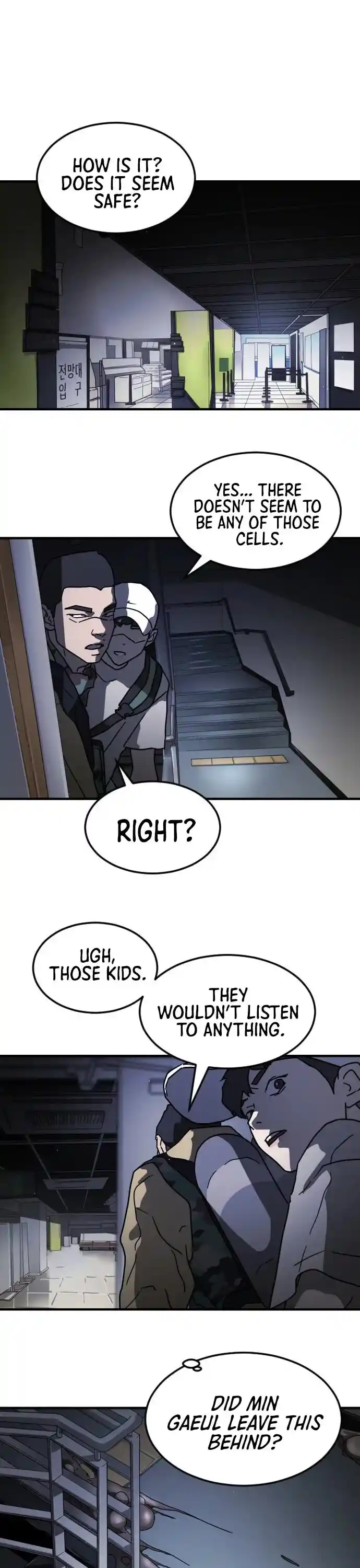 One Day, Suddenly, Seoul Is Chapter 50