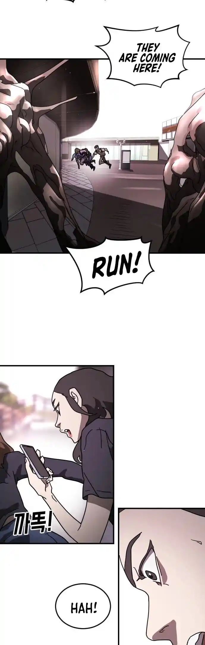 One Day, Suddenly, Seoul Is Chapter 50