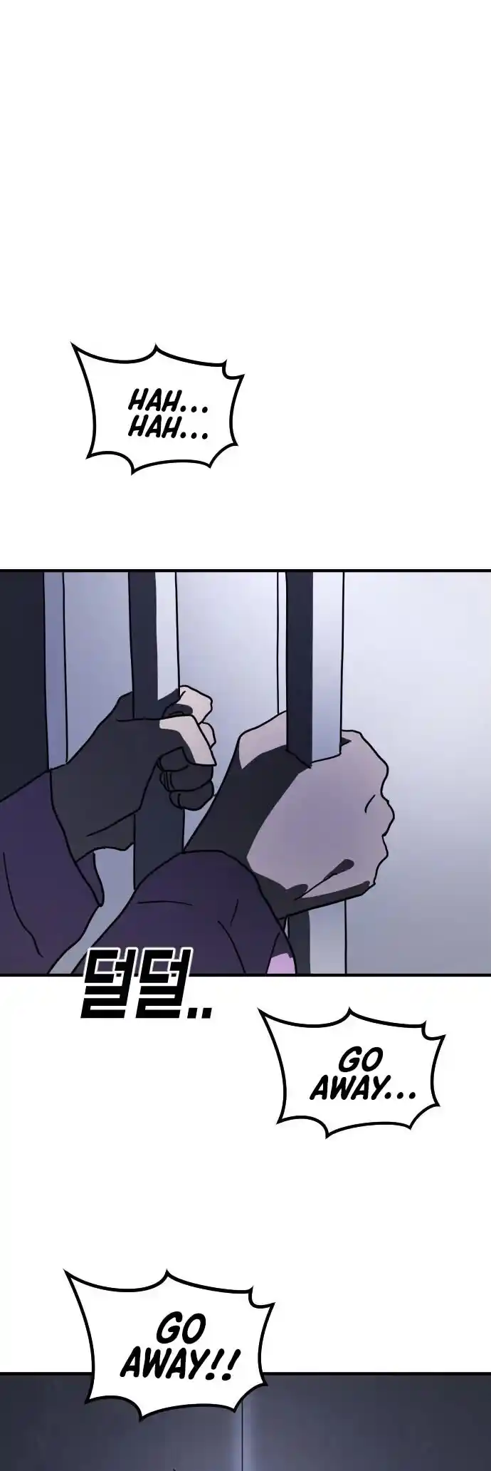 One Day, Suddenly, Seoul Is Chapter 50