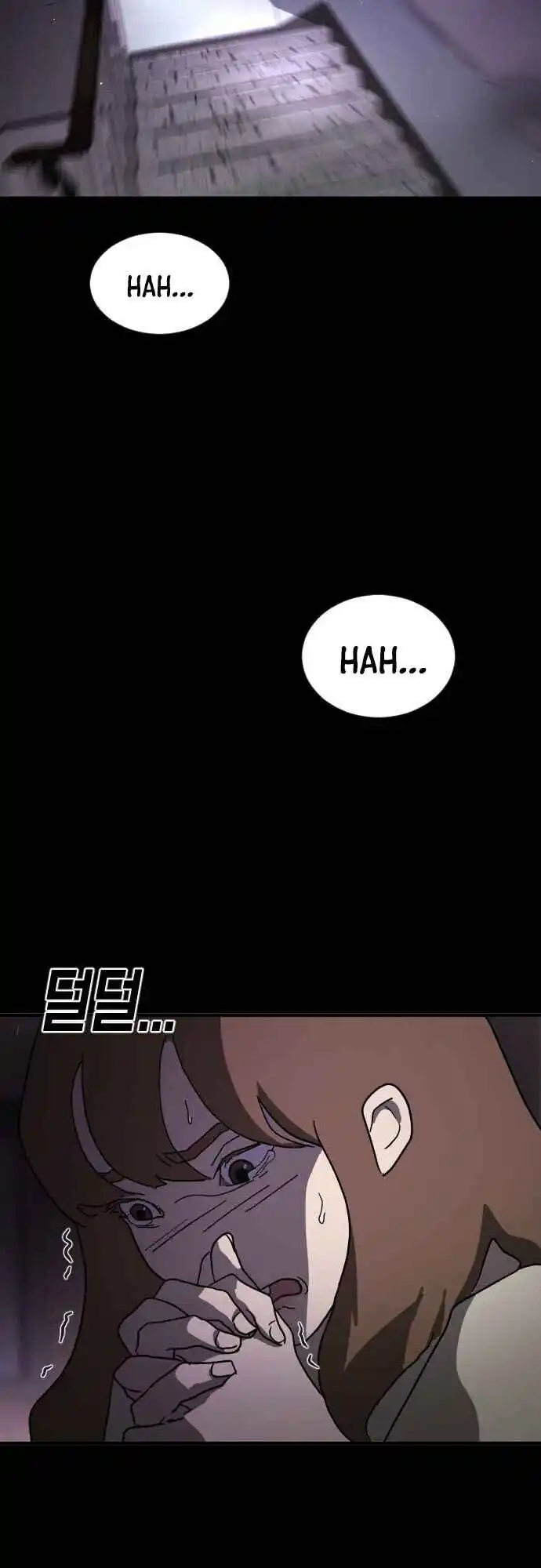 One Day, Suddenly, Seoul Is Chapter 60