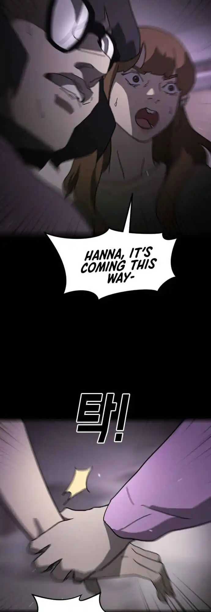 One Day, Suddenly, Seoul Is Chapter 60