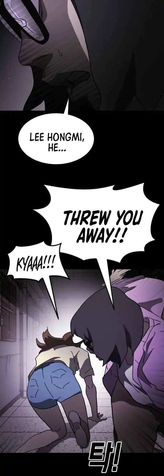 One Day, Suddenly, Seoul Is Chapter 60