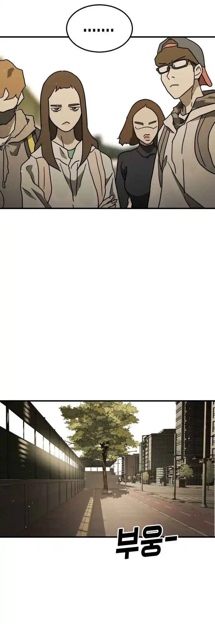 One Day, Suddenly, Seoul Is Chapter 60