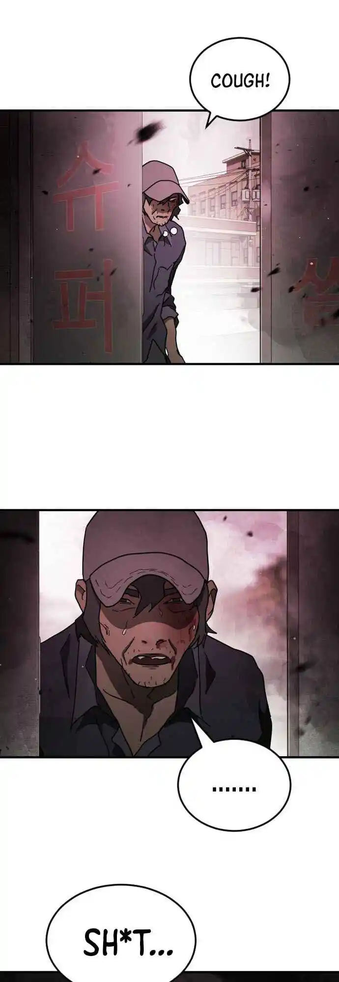 One Day, Suddenly, Seoul Is Chapter 60