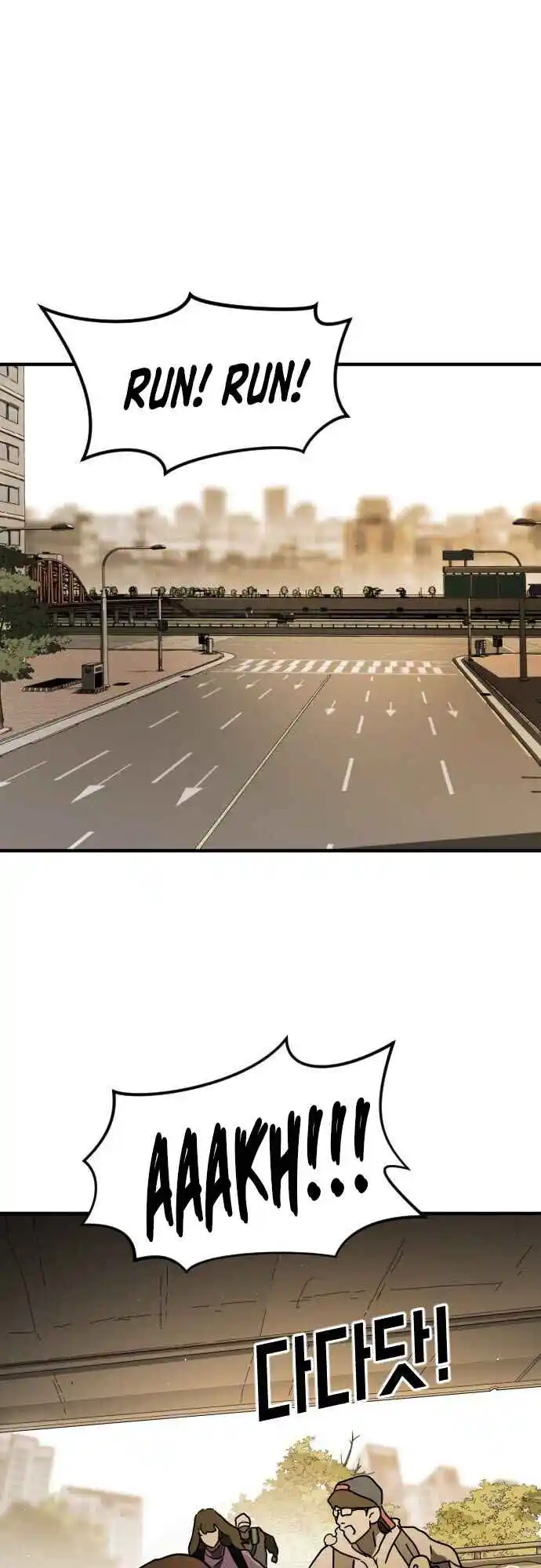 One Day, Suddenly, Seoul Is Chapter 60