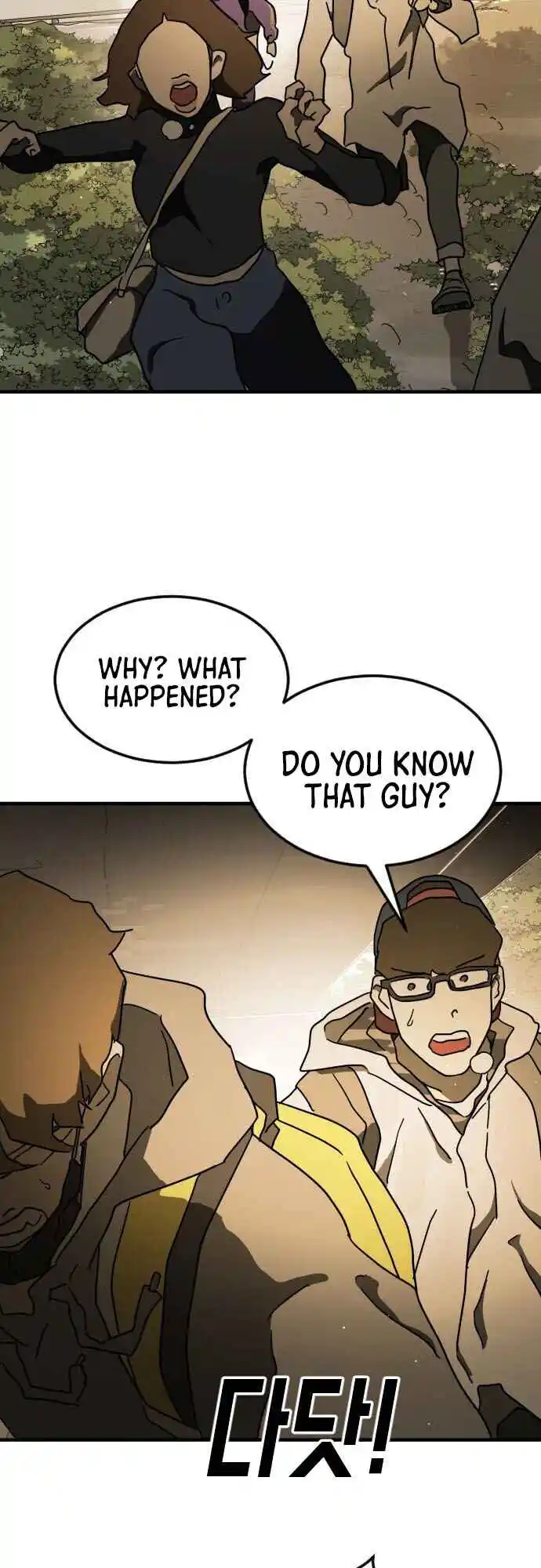 One Day, Suddenly, Seoul Is Chapter 60