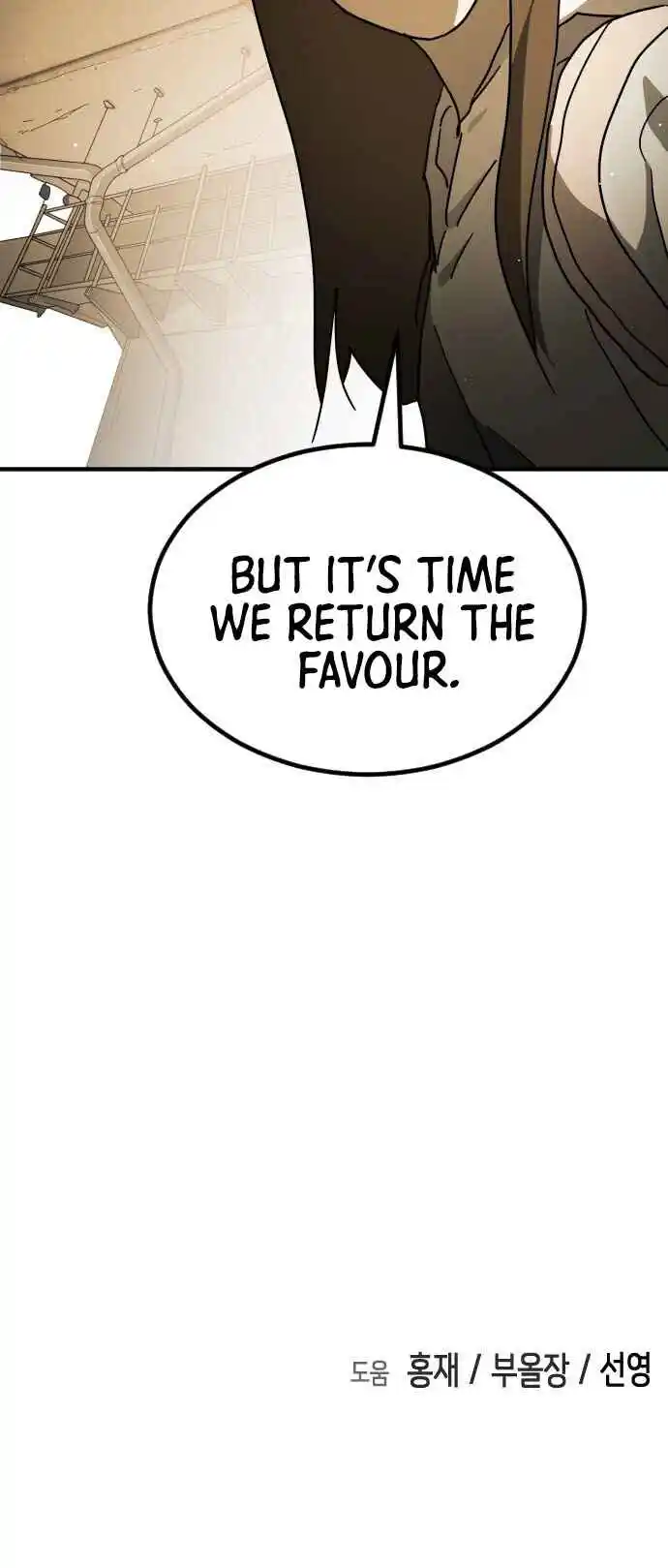 One Day, Suddenly, Seoul Is Chapter 60