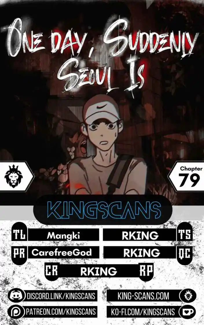 One Day, Suddenly, Seoul Is Chapter 79