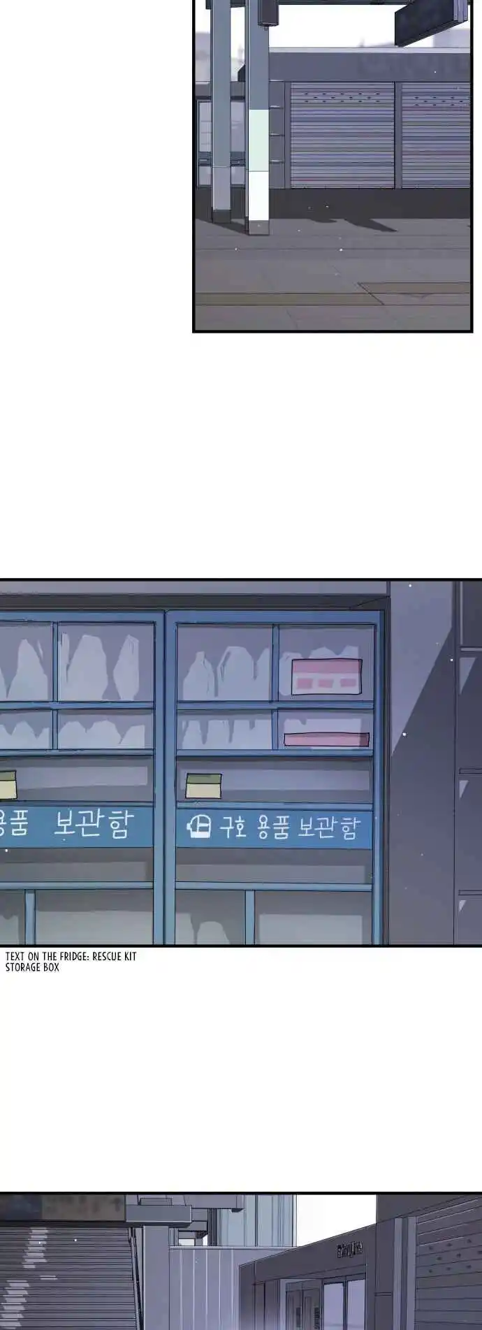 One Day, Suddenly, Seoul Is Chapter 79