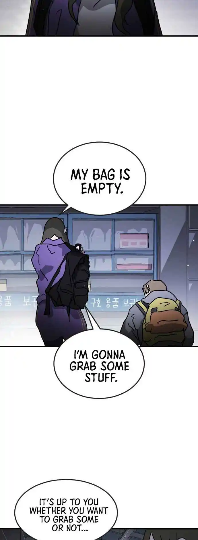 One Day, Suddenly, Seoul Is Chapter 79