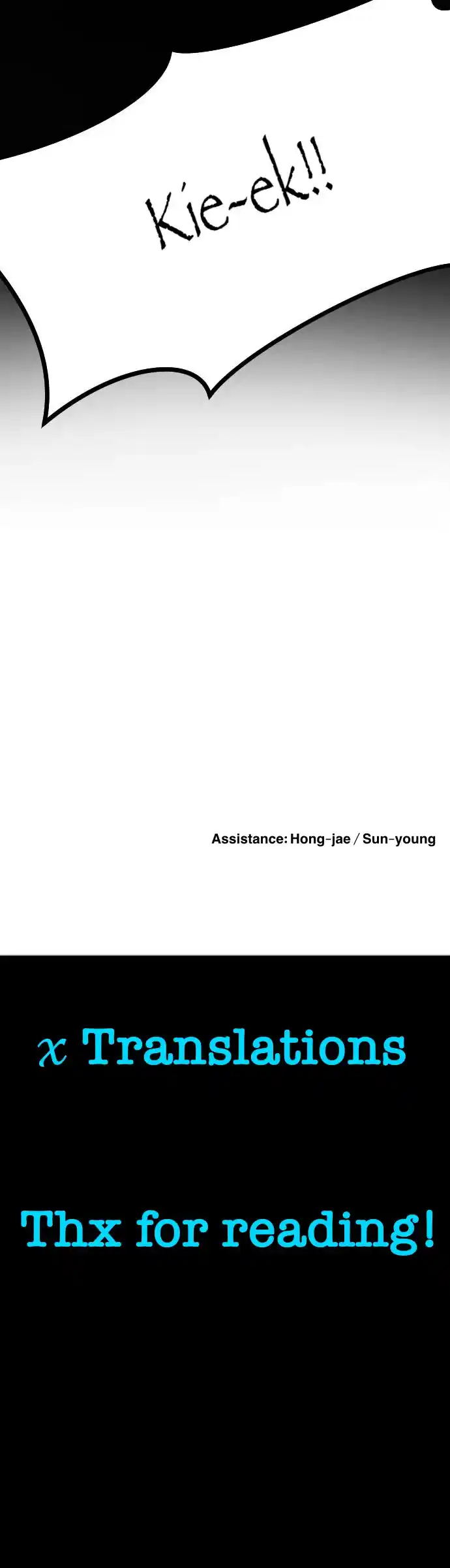 One Day, Suddenly, Seoul Is Chapter 91