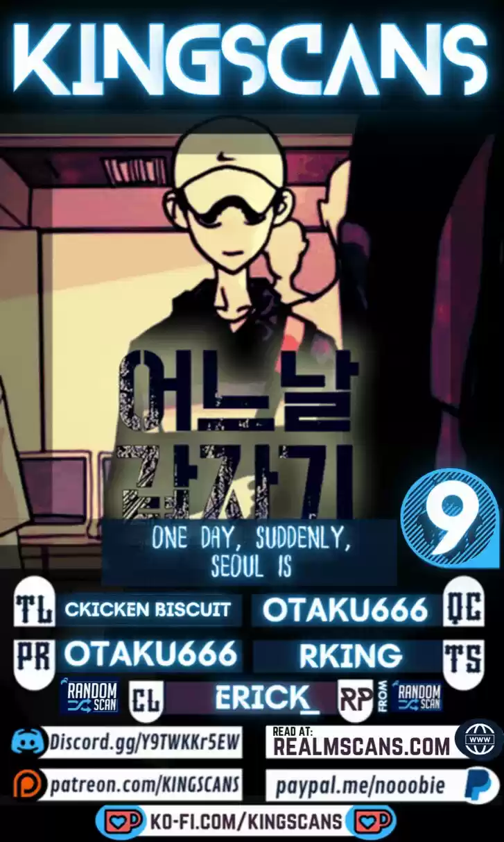 One Day, Suddenly, Seoul Is Vol.01 Ch.009
