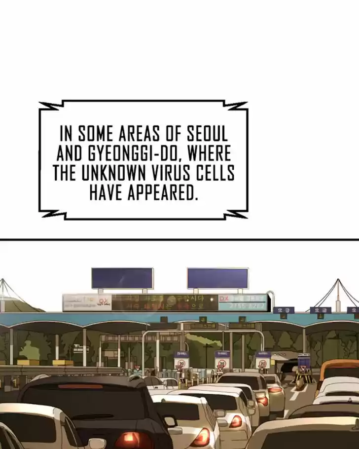 One Day, Suddenly, Seoul Is Vol.01 Ch.009