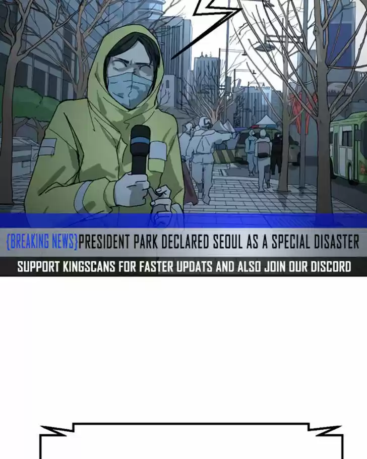 One Day, Suddenly, Seoul Is Vol.01 Ch.009