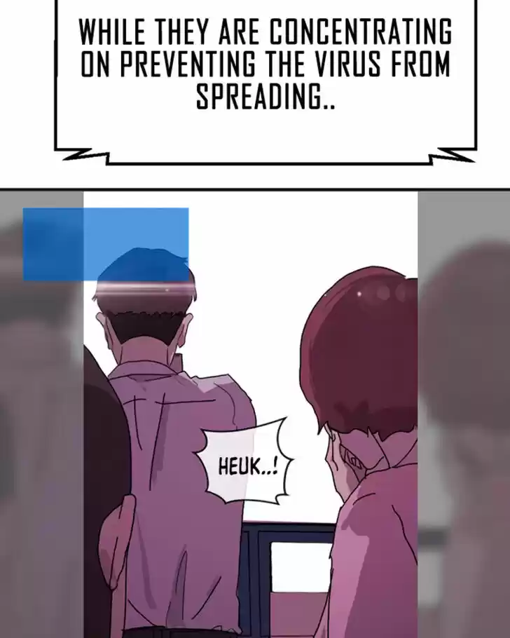 One Day, Suddenly, Seoul Is Vol.01 Ch.009