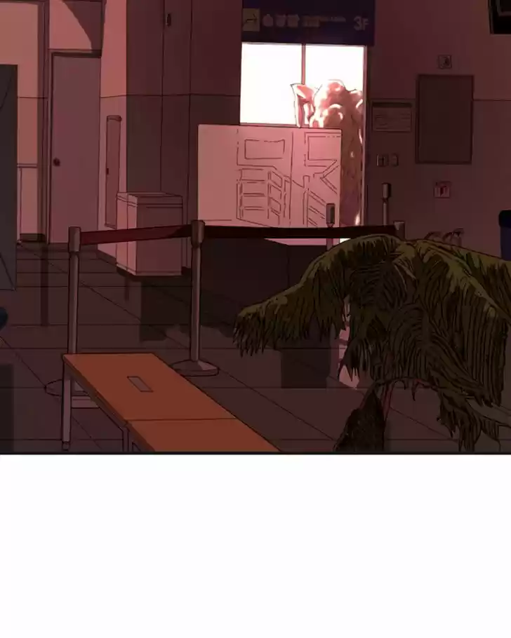 One Day, Suddenly, Seoul Is Vol.01 Ch.009