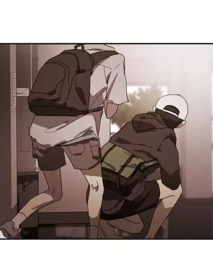 One Day, Suddenly, Seoul Is Vol.01 Ch.009