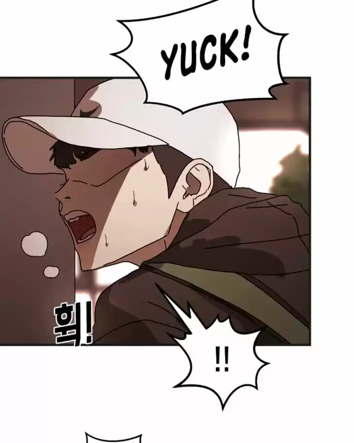 One Day, Suddenly, Seoul Is Vol.01 Ch.009