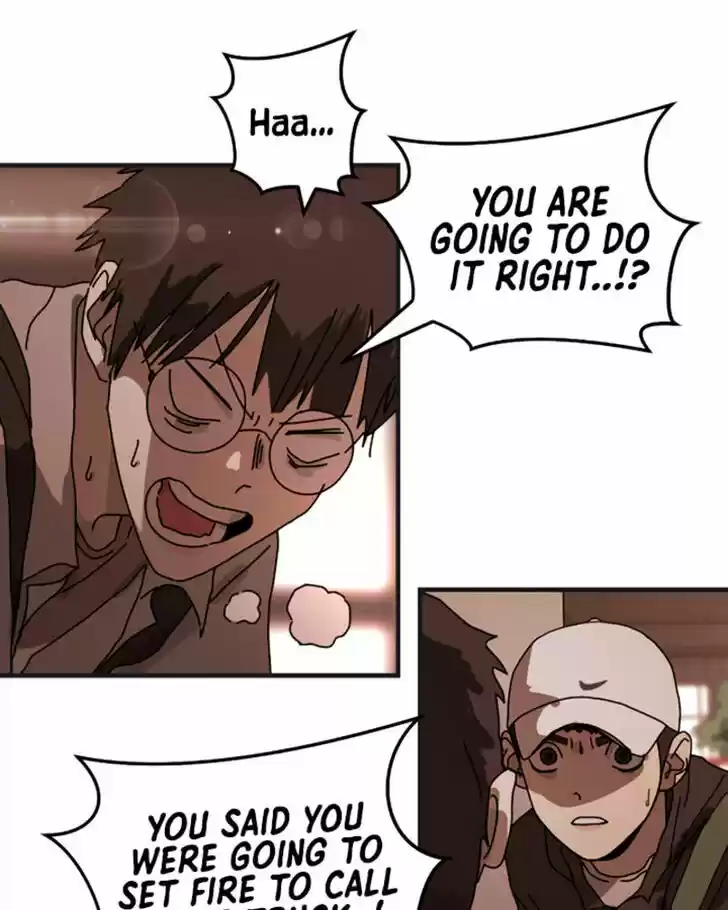 One Day, Suddenly, Seoul Is Vol.01 Ch.009