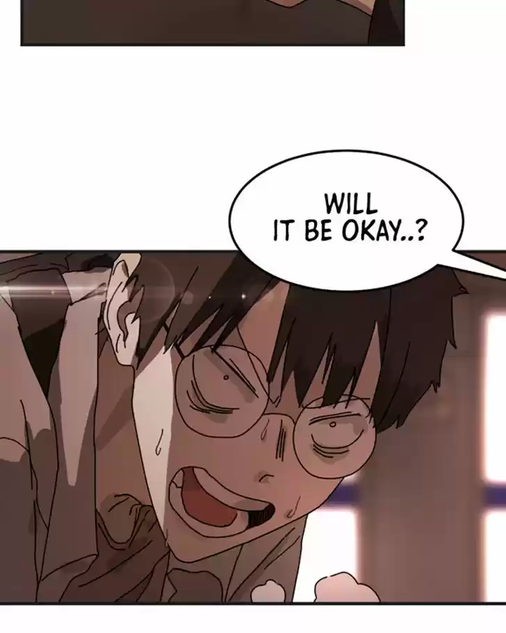 One Day, Suddenly, Seoul Is Vol.01 Ch.009