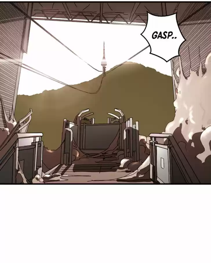 One Day, Suddenly, Seoul Is Vol.01 Ch.009