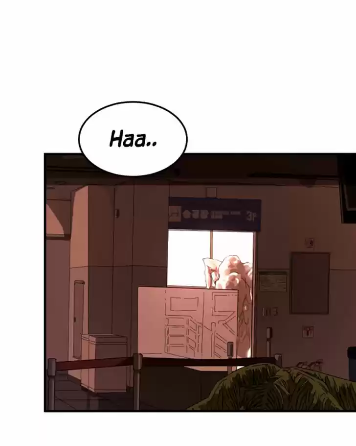 One Day, Suddenly, Seoul Is Vol.01 Ch.009