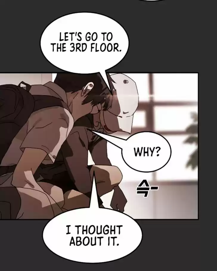 One Day, Suddenly, Seoul Is Vol.01 Ch.009