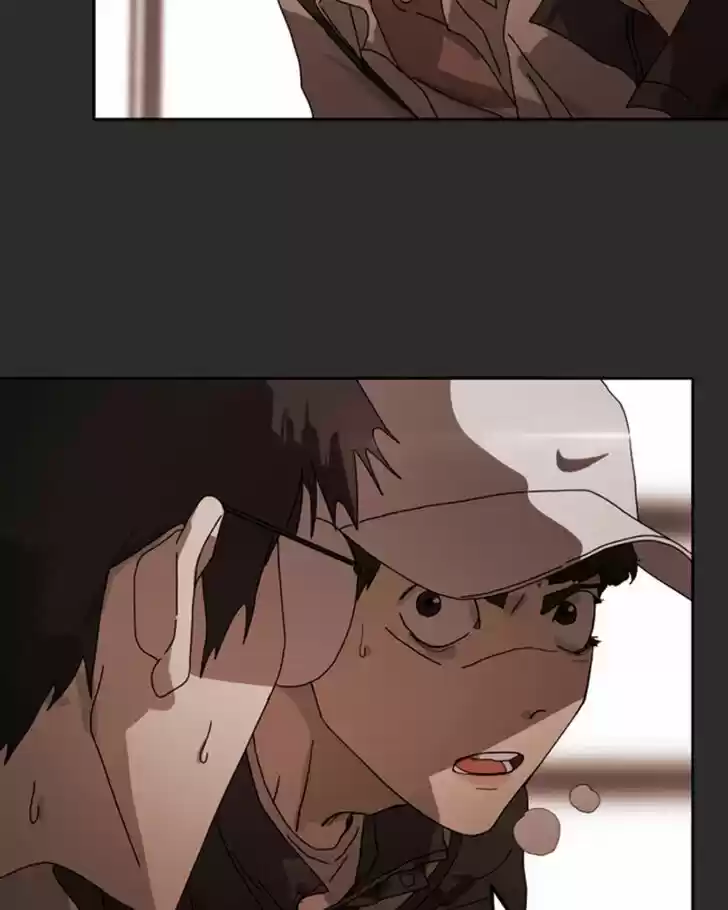 One Day, Suddenly, Seoul Is Vol.01 Ch.009