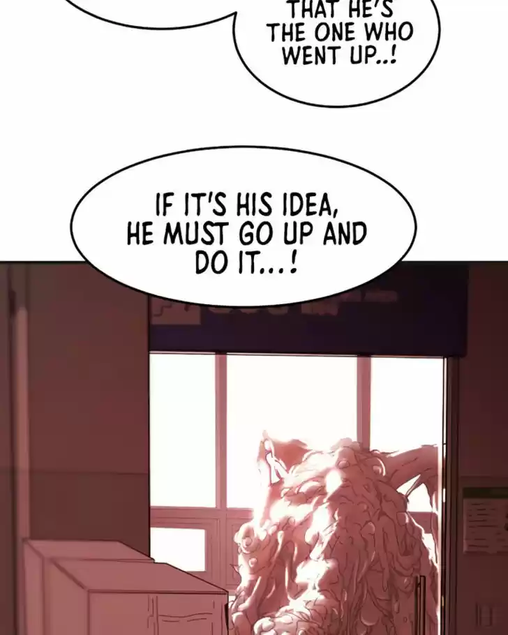 One Day, Suddenly, Seoul Is Vol.01 Ch.009