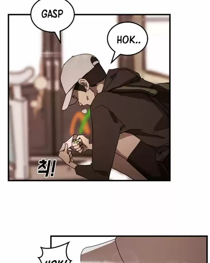 One Day, Suddenly, Seoul Is Vol.01 Ch.009