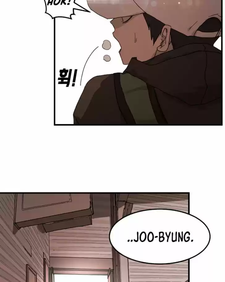 One Day, Suddenly, Seoul Is Vol.01 Ch.009