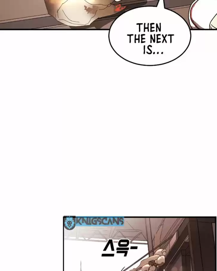 One Day, Suddenly, Seoul Is Vol.01 Ch.009